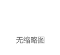 【财经早餐】2024.07.27星期六|韩国|奥运会|特朗普|成交额